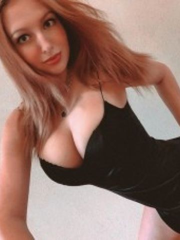 Таисия